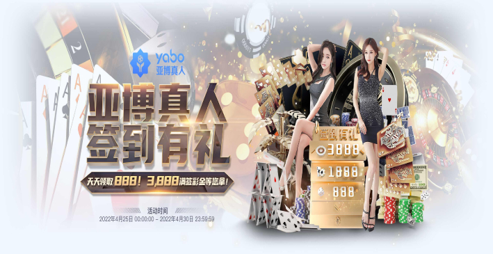 关于天津宏欣瑞科技发展有限公司